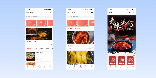 伊犁商超便利商城